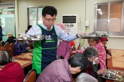 간부공무원 경노식당 자원봉사