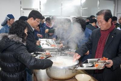 옥구농공단지 관리사무소 개소식 및 간담회