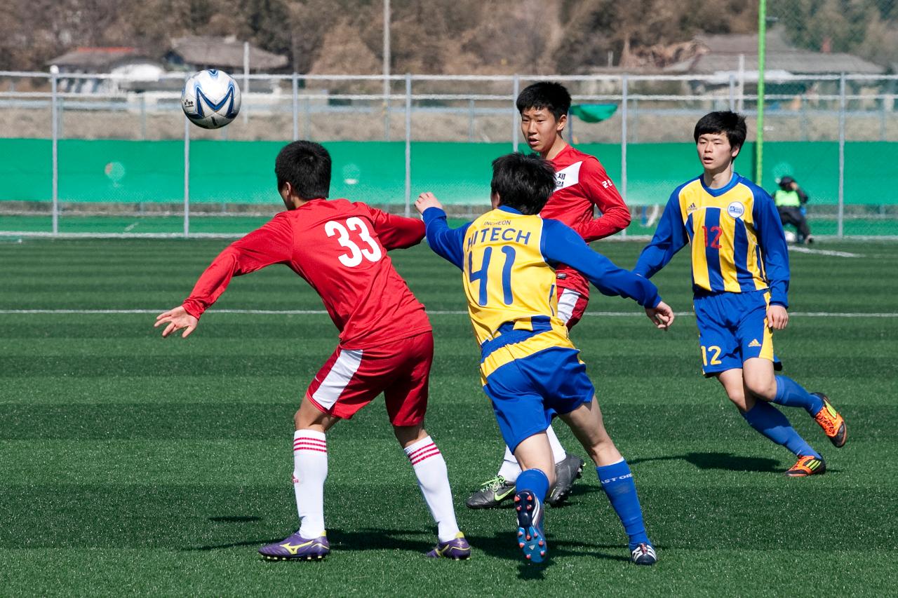 금석배 전국학생축구 대회