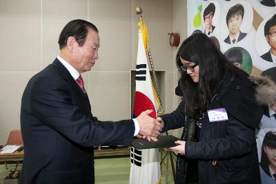 우수중학생 장학증서 수여식