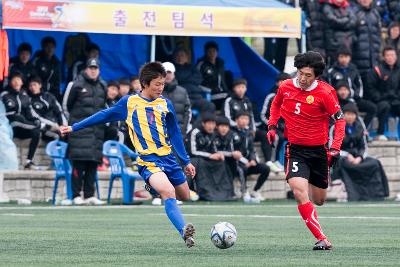 금석배 전국학생축구 대회