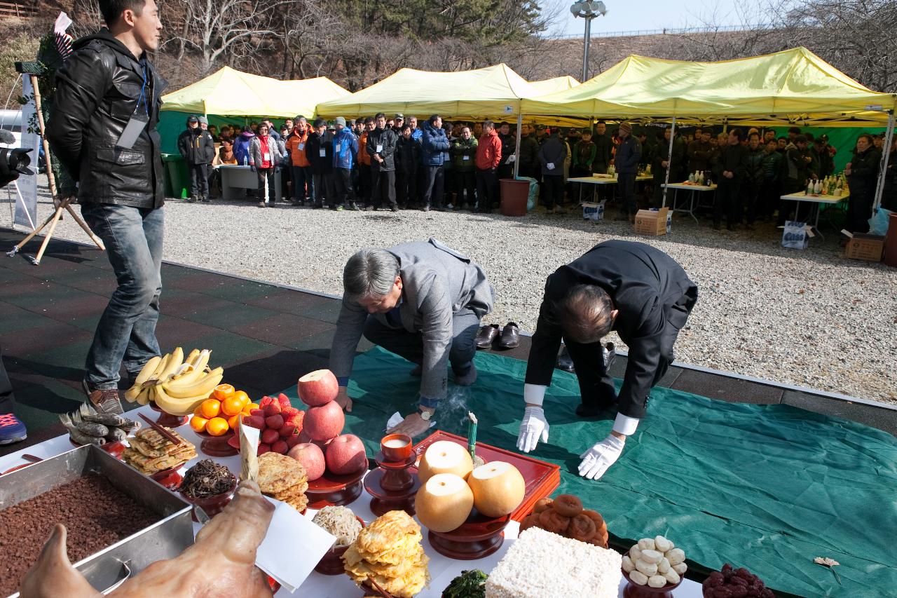 산악연맹 시산제