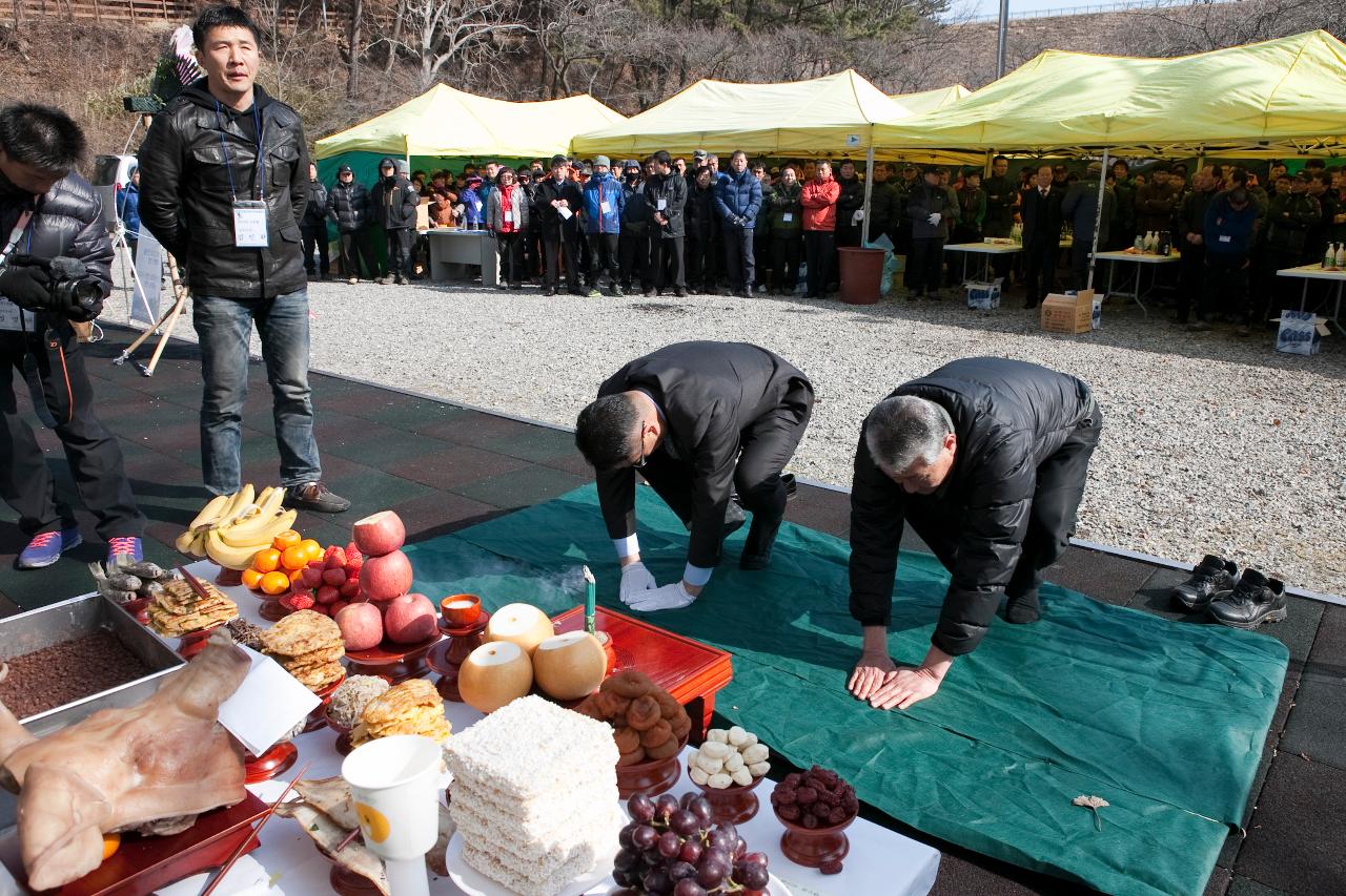 산악연맹 시산제