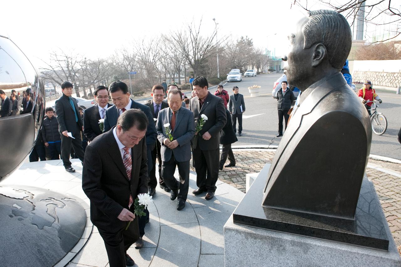 금석배 전국학생축구 대회