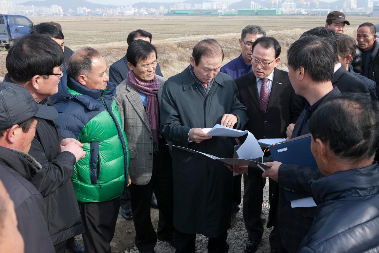 산업단지 주변마을 현장 방문