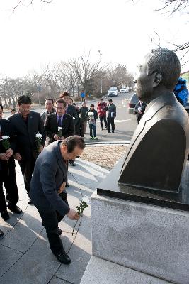 금석배 전국학생축구 대회