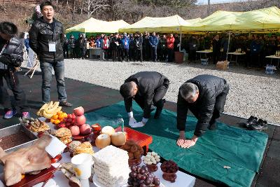 산악연맹 시산제