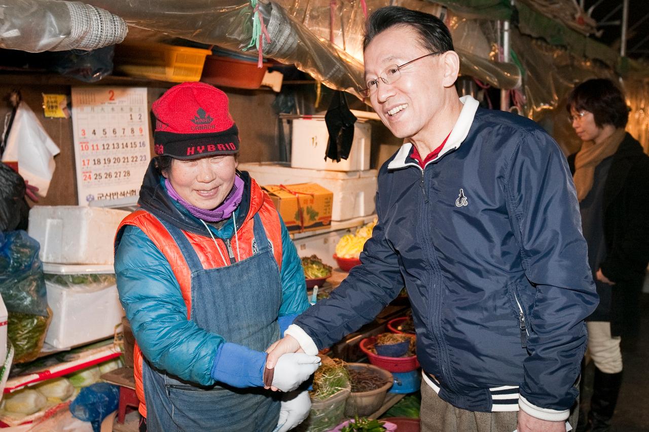 김완주 도지사 나운전통시장 방문 및 간담회