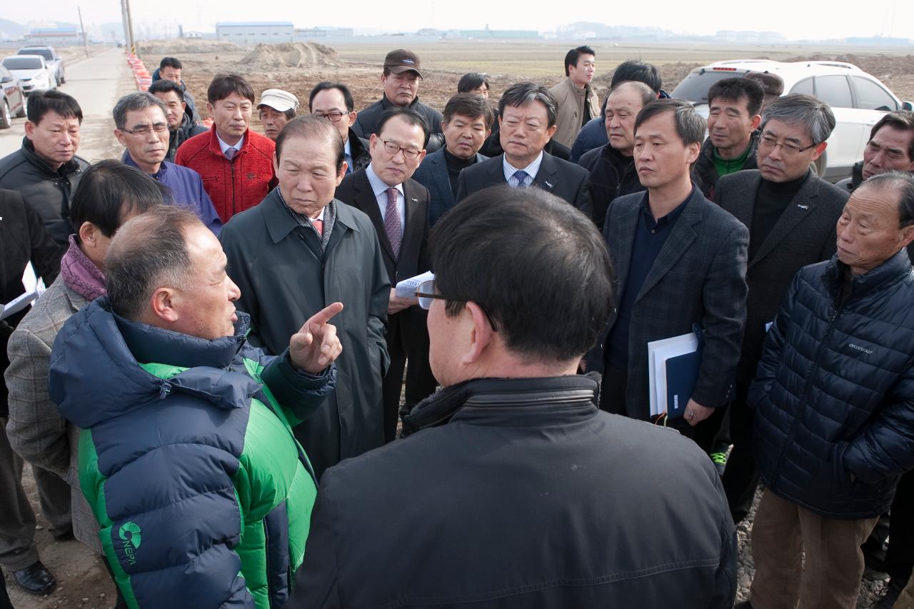 산업단지 주변마을 현장 방문