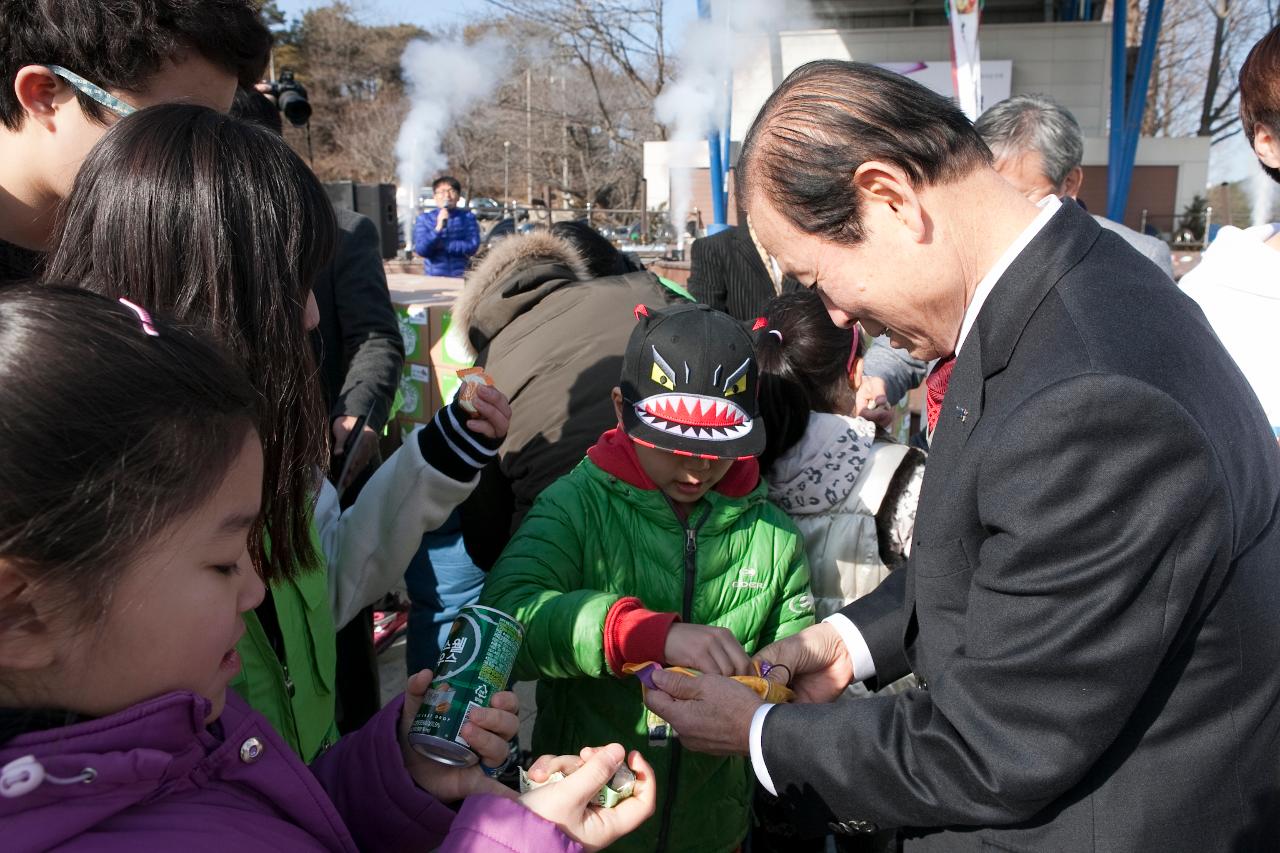 아름다운가게 나눔보따리 행사