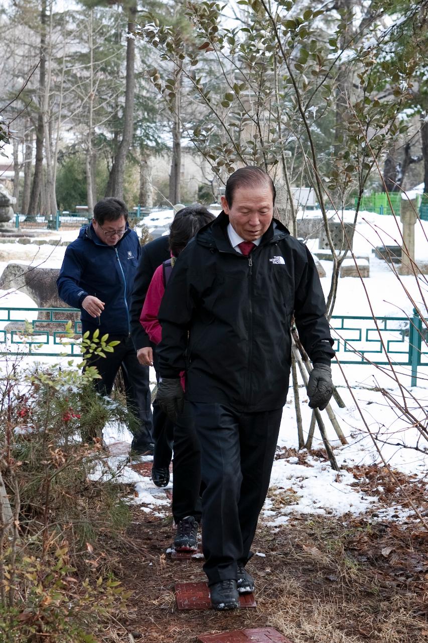 발산초교 구불길 탐방