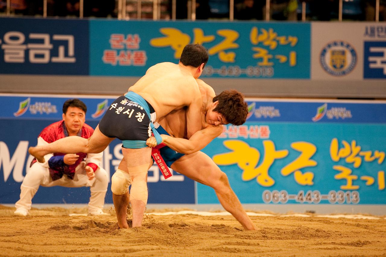 설날장사 씨름대회_금강장사