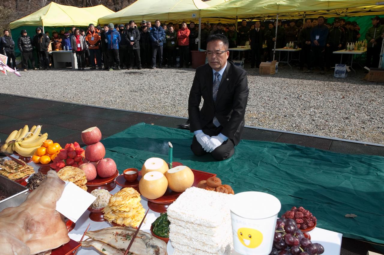 산악연맹 시산제