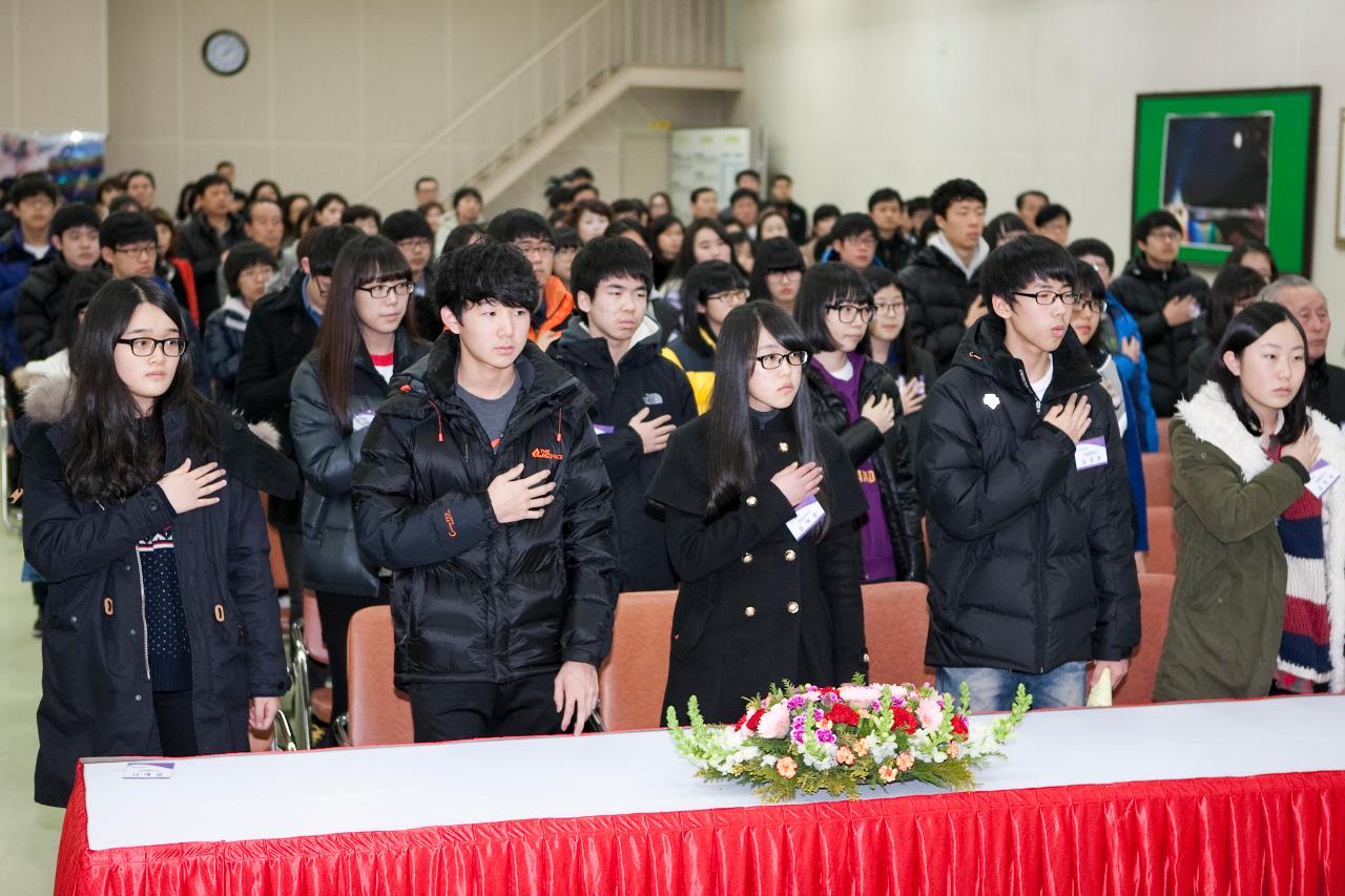 우수중학생 장학증서 수여식