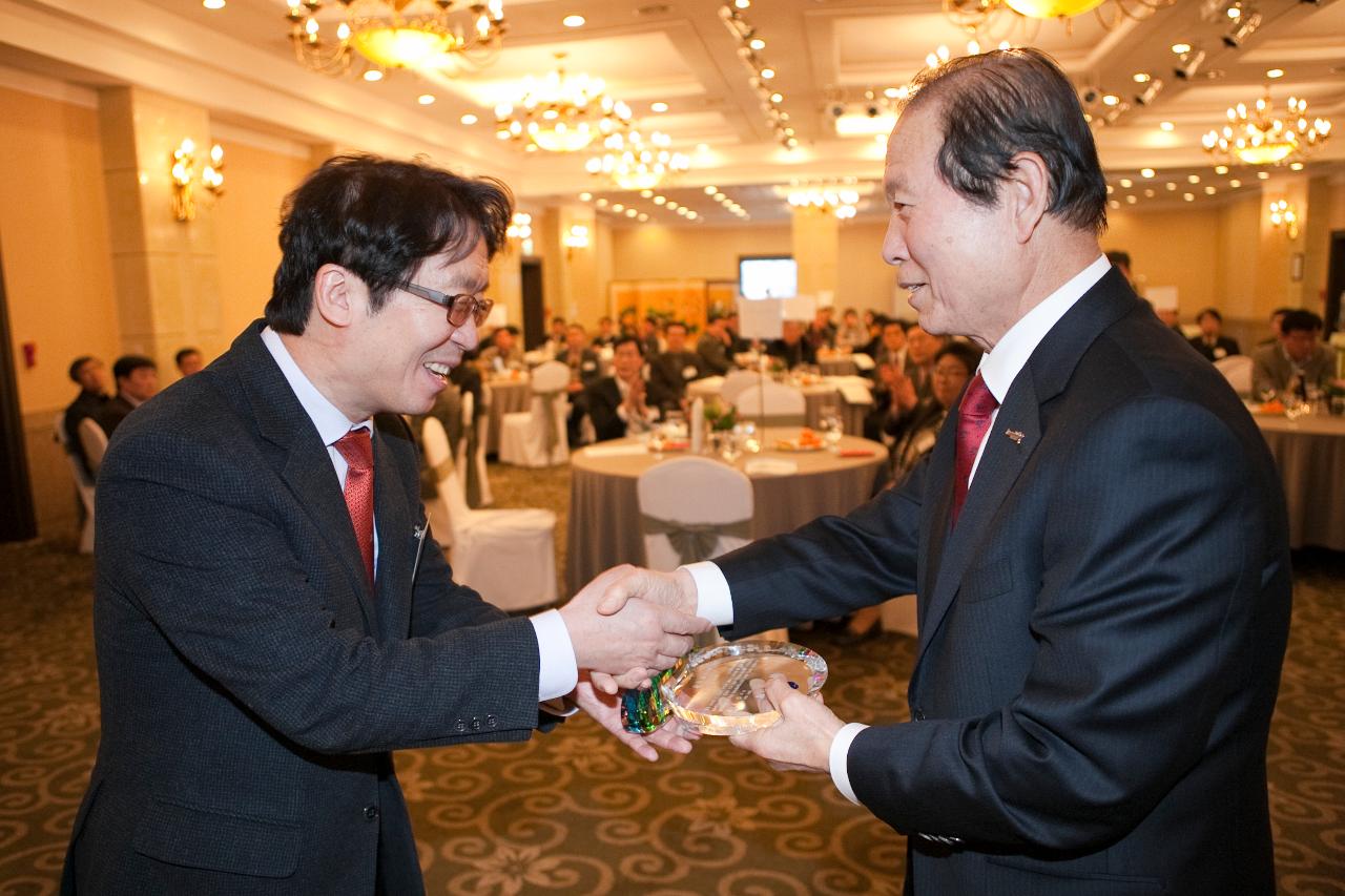 군산시발전협의회 정기총회