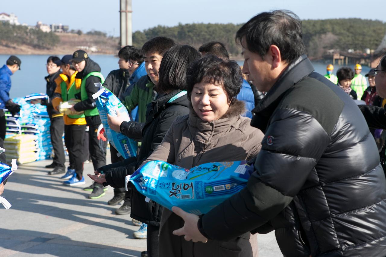 아름다운가게 나눔보따리 행사