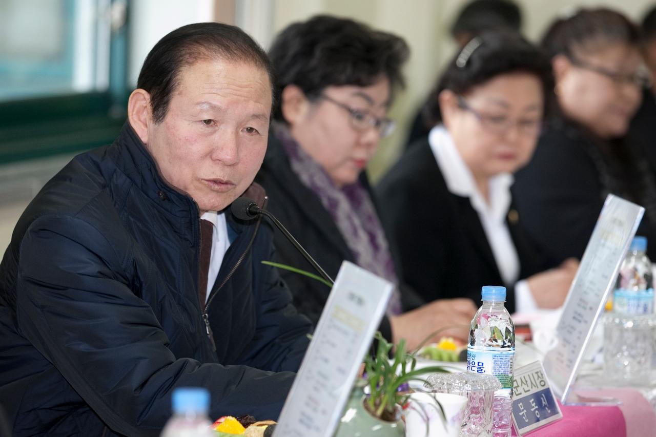 김완주 도지사 노인복지시설 방문 및 간담회