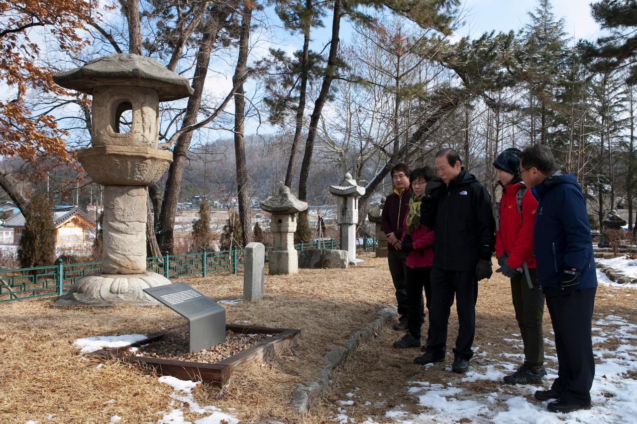 발산초교 구불길 탐방