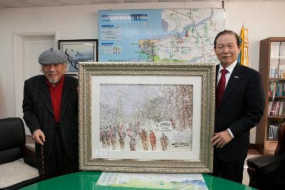 하반영화백 기증증서 및 감사패 수여