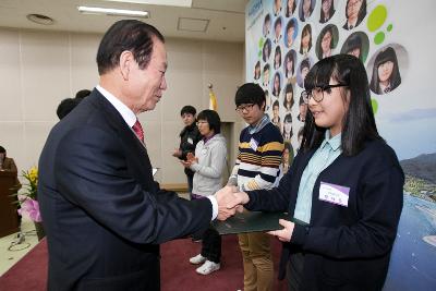 우수중학생 장학증서 수여식