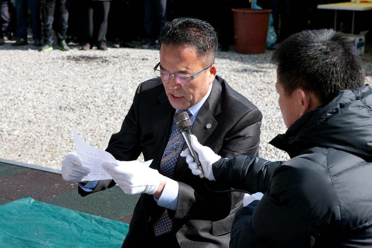 산악연맹 시산제