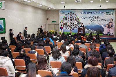 우수중학생 장학증서 수여식