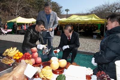 산악연맹 시산제