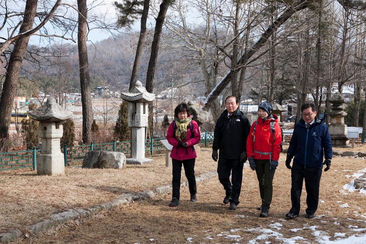 발산초교 구불길 탐방