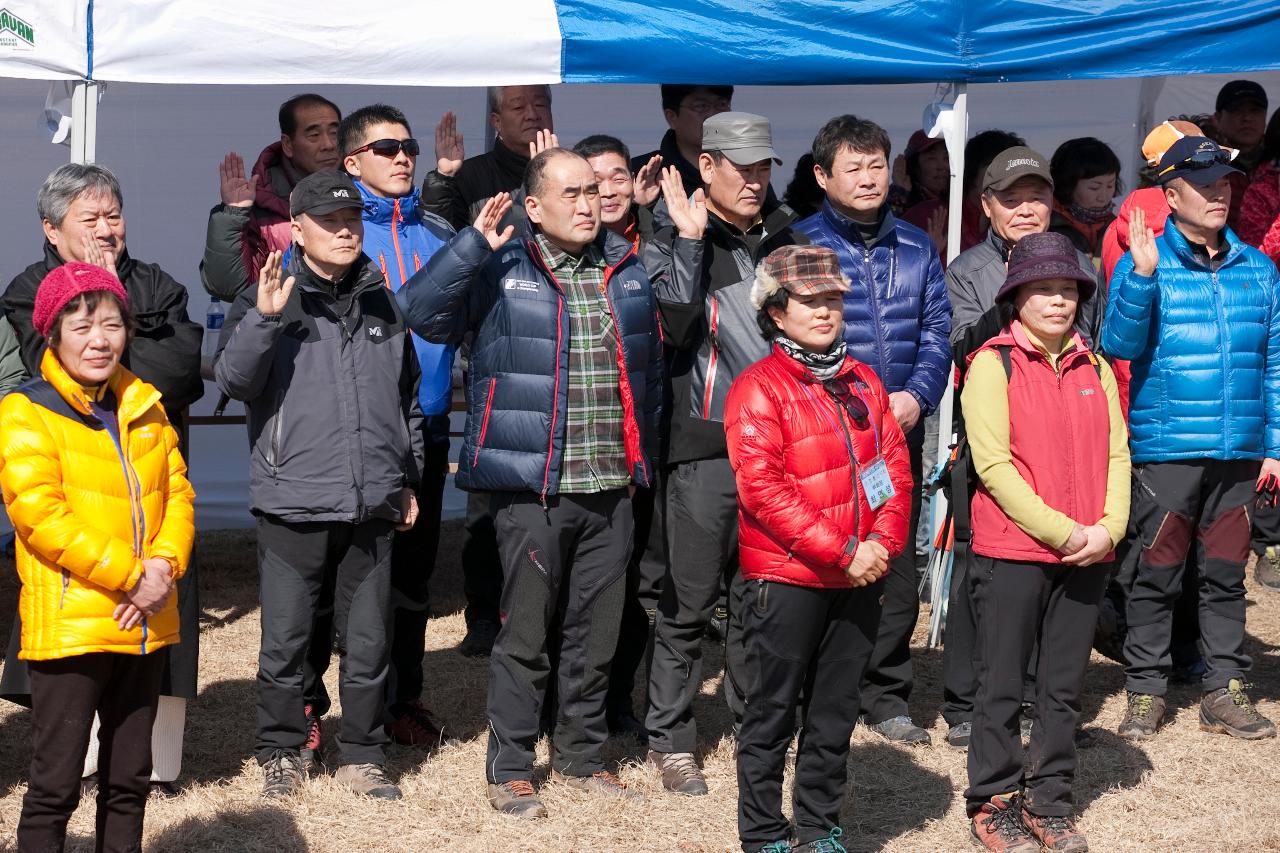 군경총 시산제