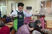 간부공무원 경노식당 자원봉사사진(00023)