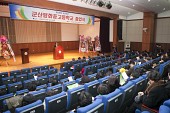 평화 중고교 졸업식사진(00008)
