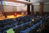 평화 중고교 졸업식사진(00009)
