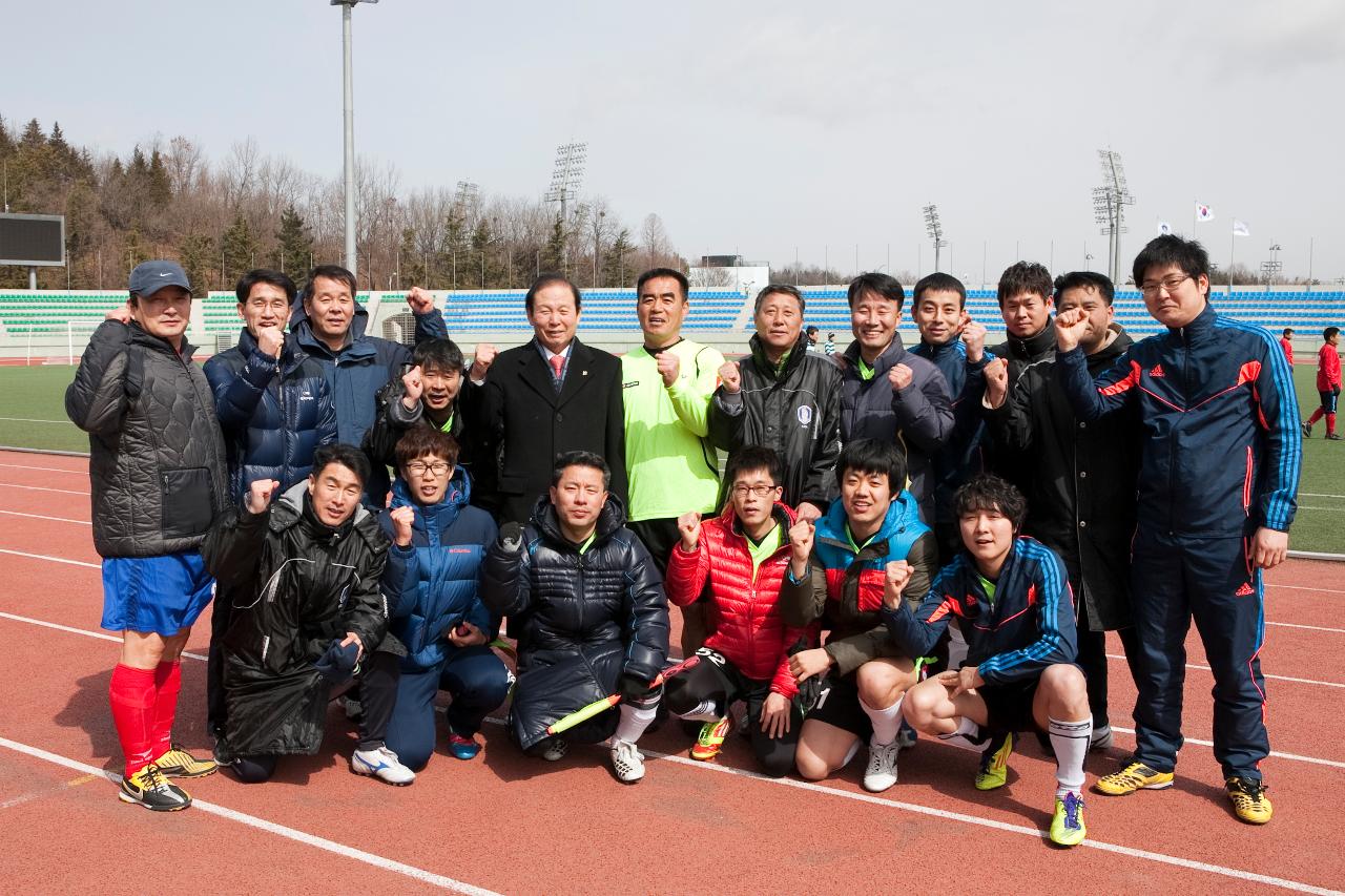 공무원초청 축구대회