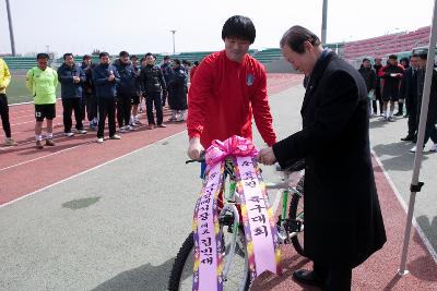 공무원초청 축구대회