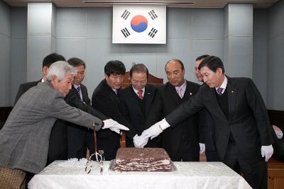 제99주년 나포면민의 날 기념식