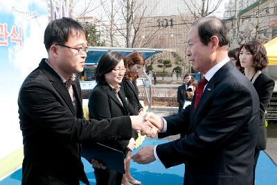 늘푸른도서관 개관식