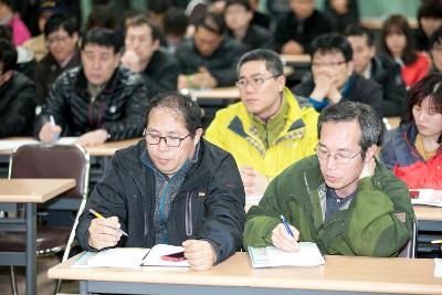 주택관리사협회 시장님 특강