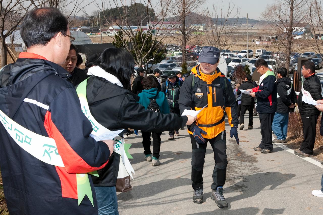 산불방지 캠페인