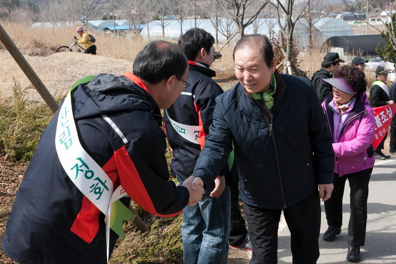 산불방지 캠페인