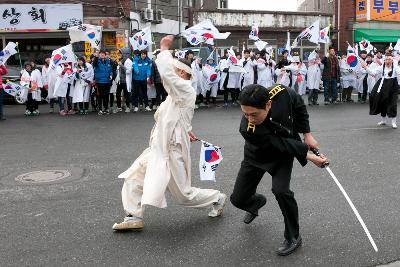 제94주년 3.1절 기념식