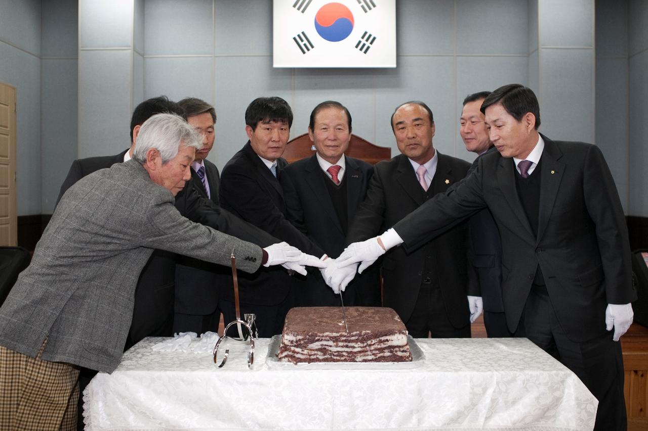 제99주년 나포면민의 날 기념식