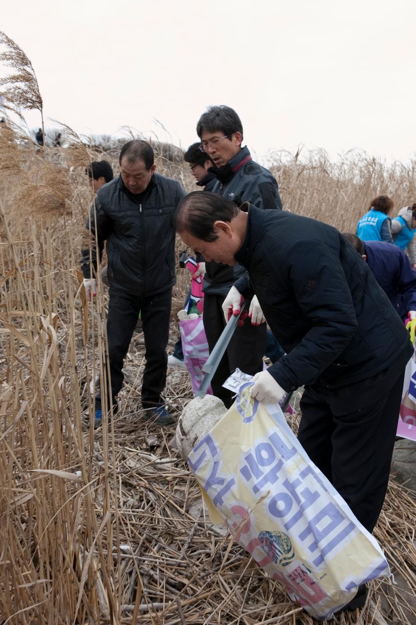 세계 물의 날 기념 정화활동