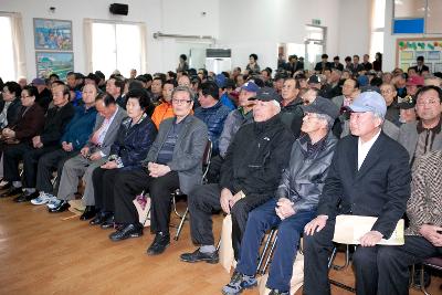 대한노인회 군산지회 정기총회