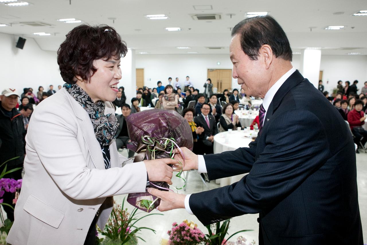 여성단체협의회장 이.취임식