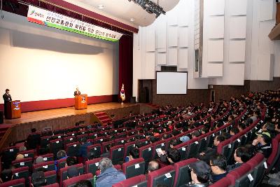 사업용 운수종사원 보수교육