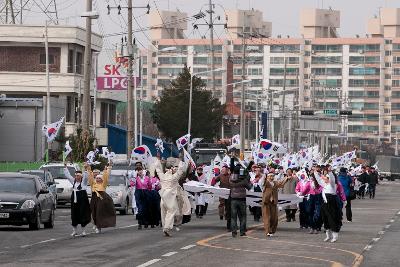 제94주년 3.1절 기념식