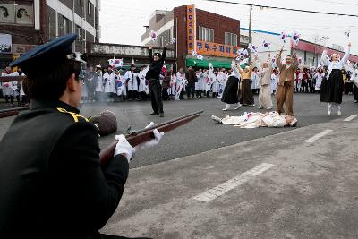 제94주년 3.1절 기념식