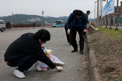 세계 물의 날 기념 정화활동