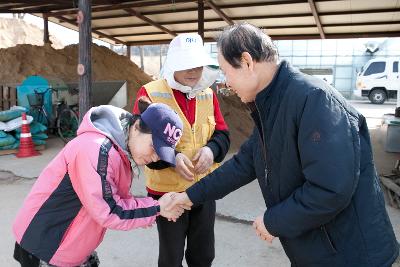 수원지 육묘장 관계자 격려