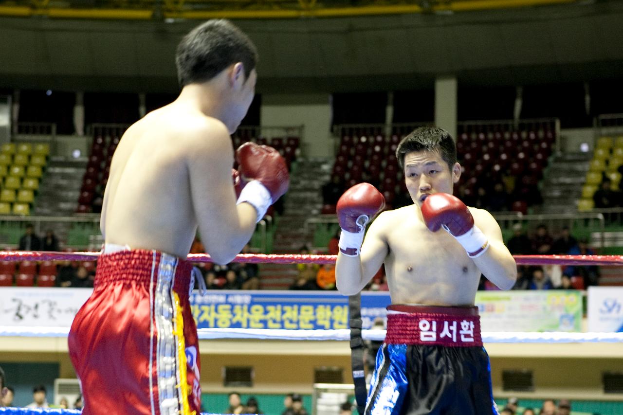 국제여자복싱 세계타이틀매치